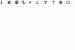 evolution-of-the-alphabet