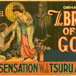 breath_ofthe_gods