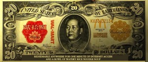 UNITED STATES OF EARTHLINGS MONEY