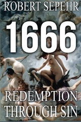 1666 - book cover